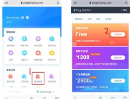 短信免费接码平台是真的吗吗知乎推荐