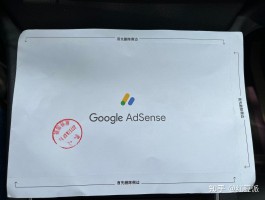 美国接验证码平台是什么
