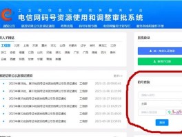可以收短信的虚拟手机号有哪些平台