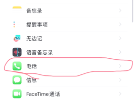 为什么短信激活不了sim卡了呢苹果