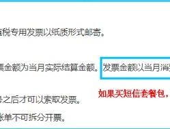 云短信接收网站在哪找出来