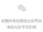 关于美国虚拟手机号收取验证码是真的吗安全吗的信息