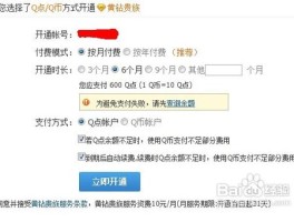 为啥短信激活不了手机号了呢