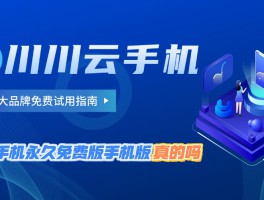 云短信接收平台有哪些平台可以接收