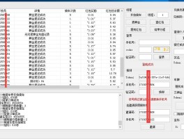 接码短信平台国内能用吗安全吗知乎