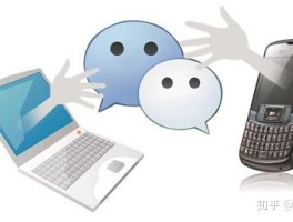 在线接收短信免费接收短信是真的吗吗知乎文章