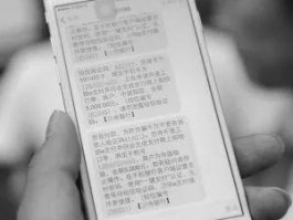 接码平台号码不在线怎么回事呢