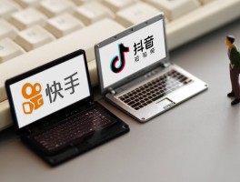 接码平台号码抖音不能用吗怎么回事