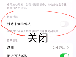 在国外无法收到短信验证码怎么解决