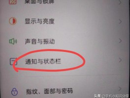 关于手机收不到短信验证码是什么问题呢怎么办的信息