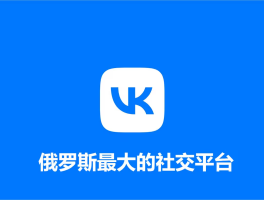 国外手机验证码接收平台下载安装