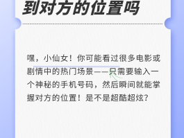 手机验证码在哪里才能看到呀
