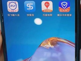 临时手机号网址怎么查话费余额
