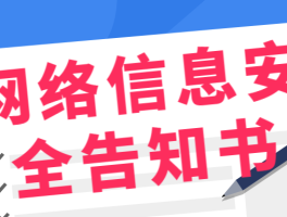 云短信验证码免费接收多久能收到信息