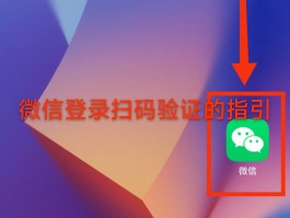如何短信验证码自动复制出来