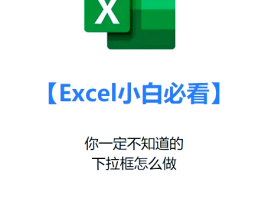 ios账号验证