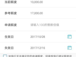 临时短信接收号码是多少位的