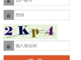 关于在线虚拟手机号验证码平台有哪些呢知乎的信息