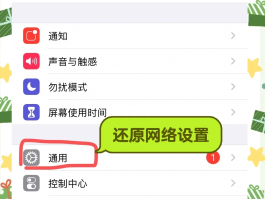 云短信在线发送怎么发不出去了的简单介绍